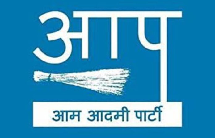 aap