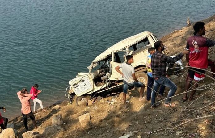 accident