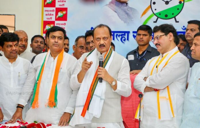 ajit pawar