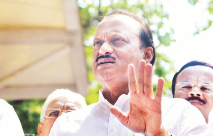 ajit pawar