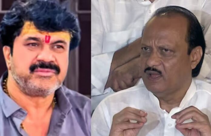 ajit pawar karad
