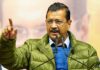 E20 पेट्रोल विरोधात 2 लाख नागरिकांच्या स्वाक्षऱ्यांचे निवेदन, केजरीवाल यांचा पंतप्रधानांच्या निवासस्थानावर मंगळवारी धडक मोर्चा