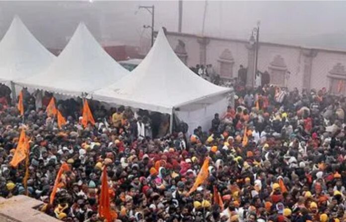 ayodhya 1