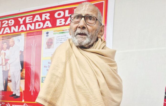 baba seevanand