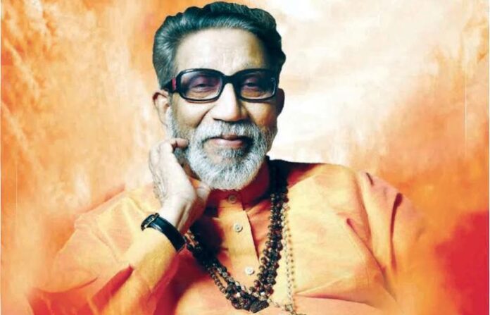 balasaheb