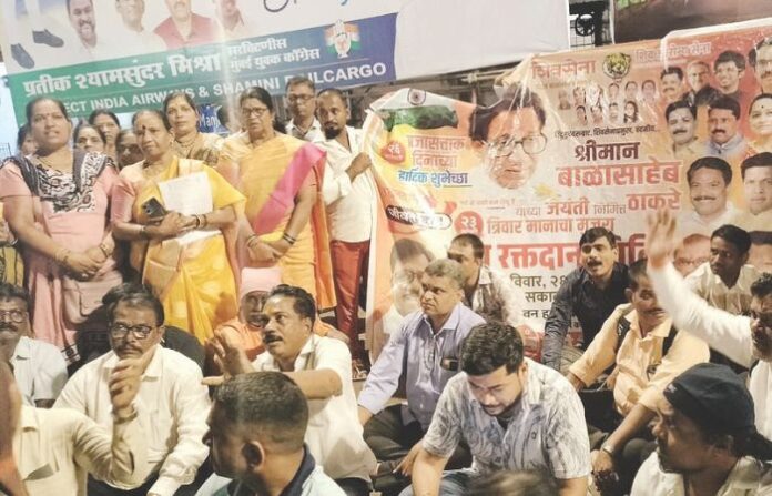balasaheb poster