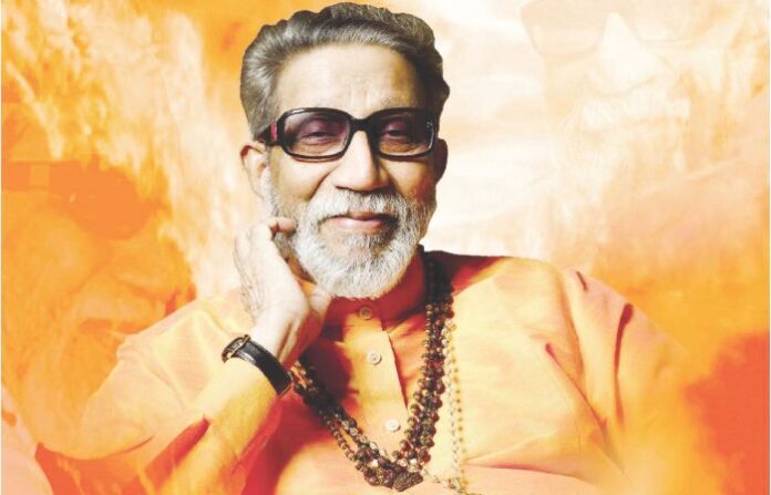 balasaheb thackeray