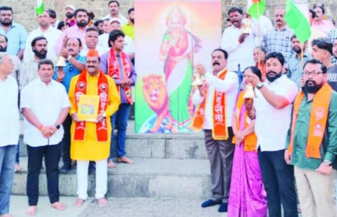 bharatmata