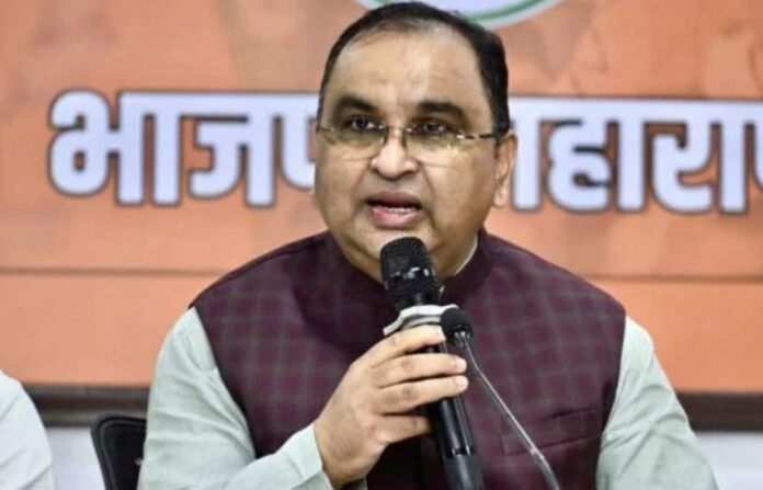 bjp