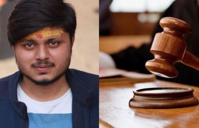 chandan