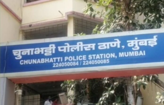 chunabhatti police station