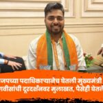 devendra fadnavis dd interview by bjp media cell head