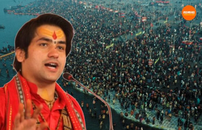 dhirendra shastri