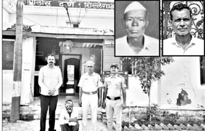 gangapur crime