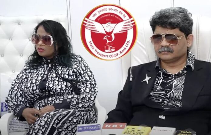 gunaratna sadavarte wife jayashree patil