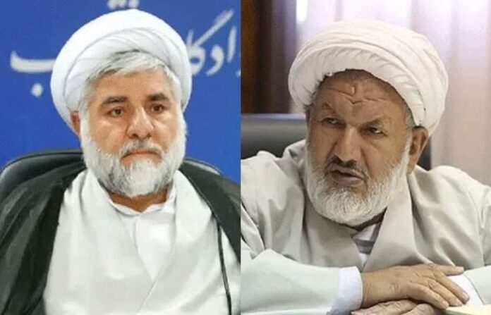 iran judge firing