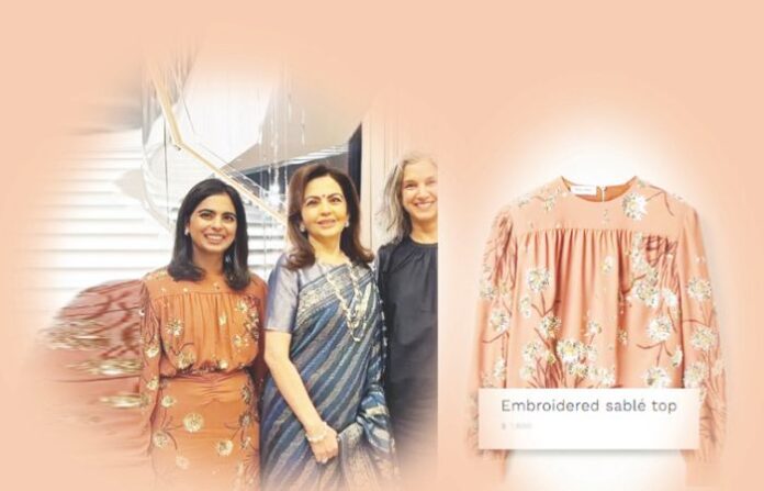 isha ambani