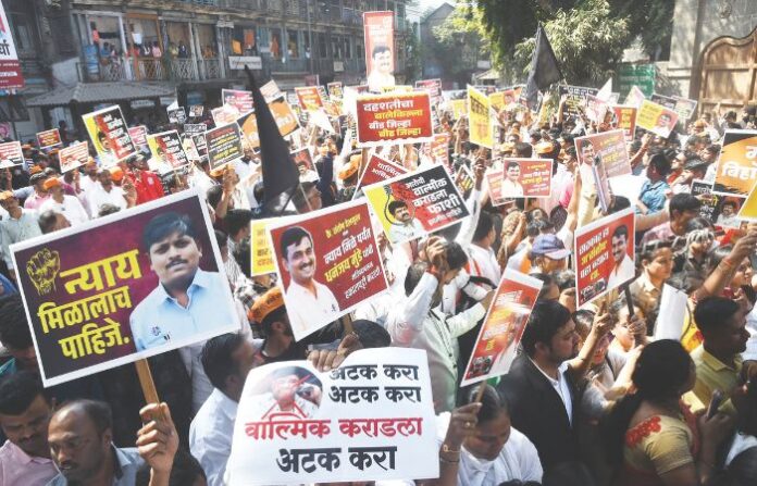 jan akrosh morcha