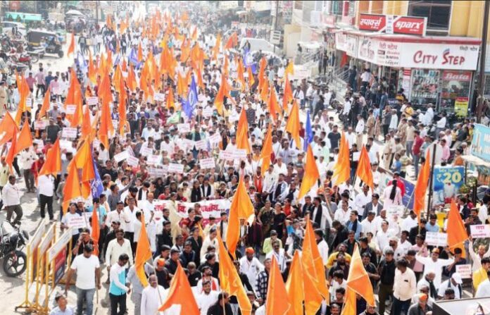 janakrosh morcha
