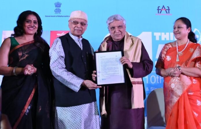 javed akhtar