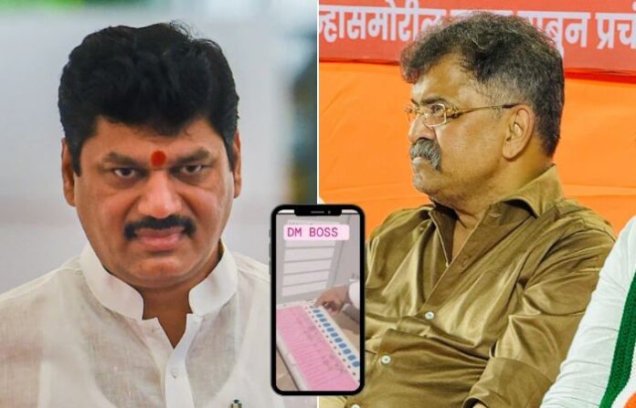 jitendra awhad dhananjay munde