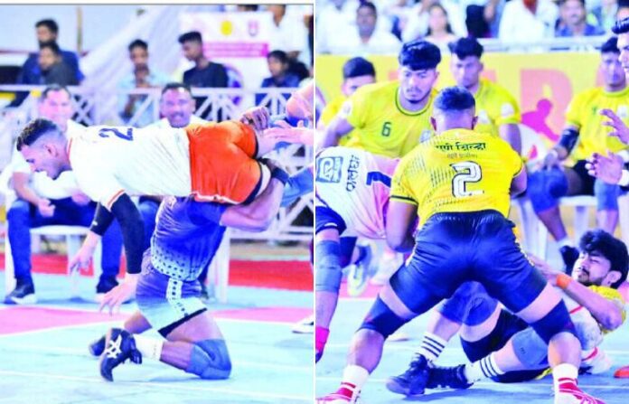 kabaddi