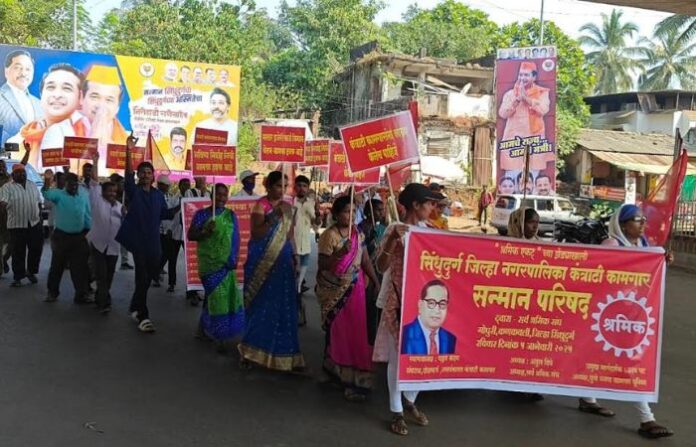 kankavali rally
