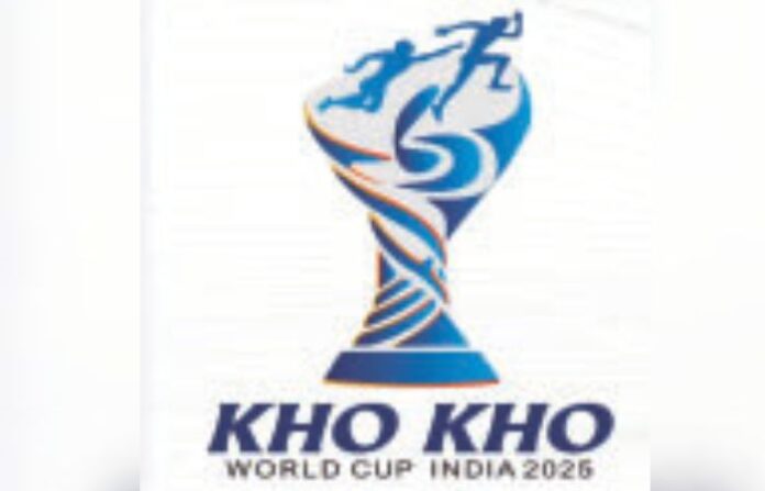 kho kho