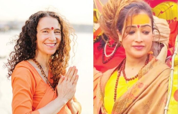 kumbh sadhvi