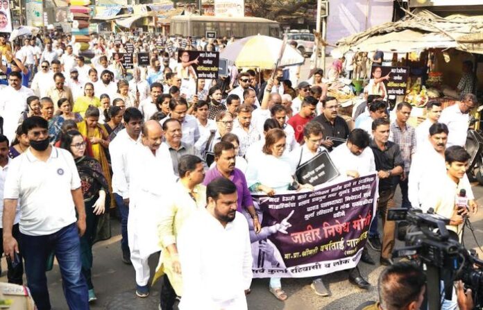 _kurla protest