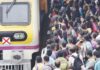 locat train