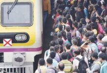locat train