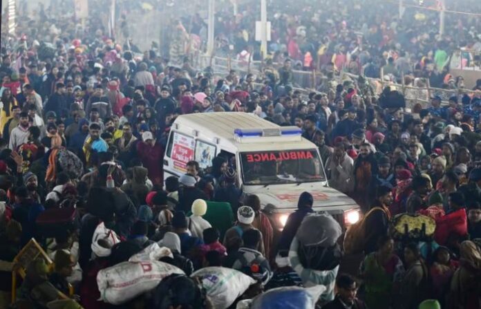 mahakumbh 2025