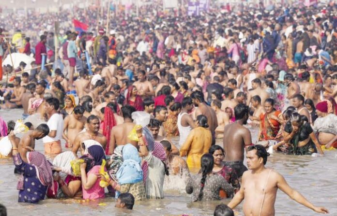 mahakumbh