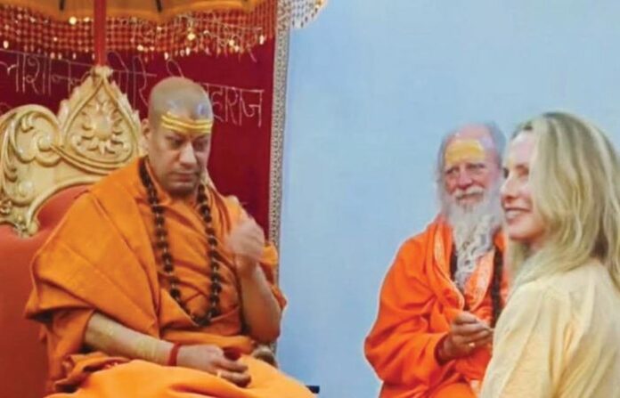 mahakumbh