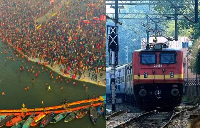 mahakumbh mela 2025