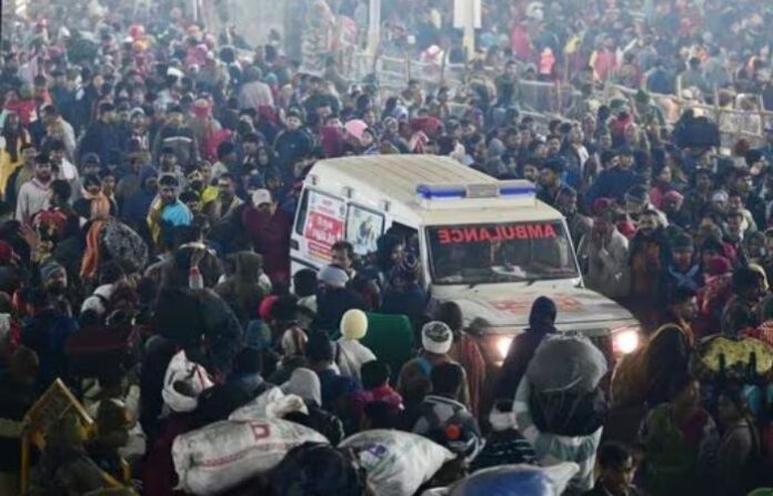 mahakumbh stampede