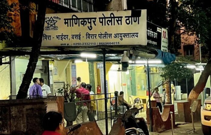 manikpur police station