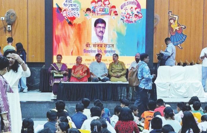 mumbai news