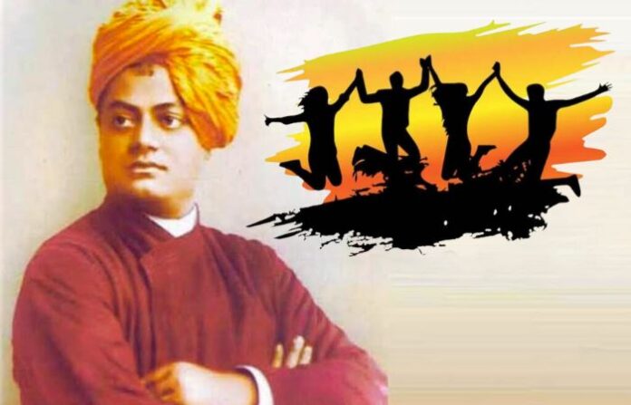 national youth day 2025