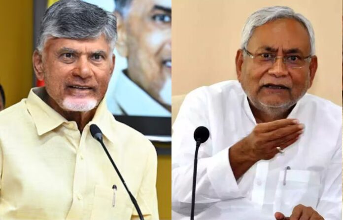 nitish kumar and chandrababu naidu