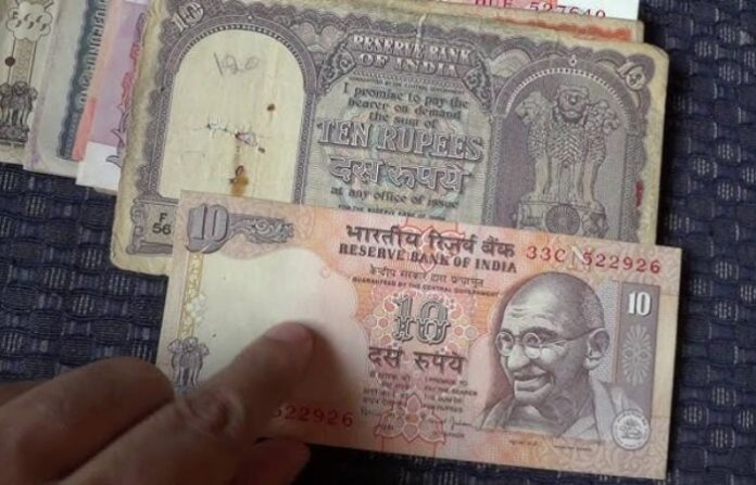 old indian currency rupee note