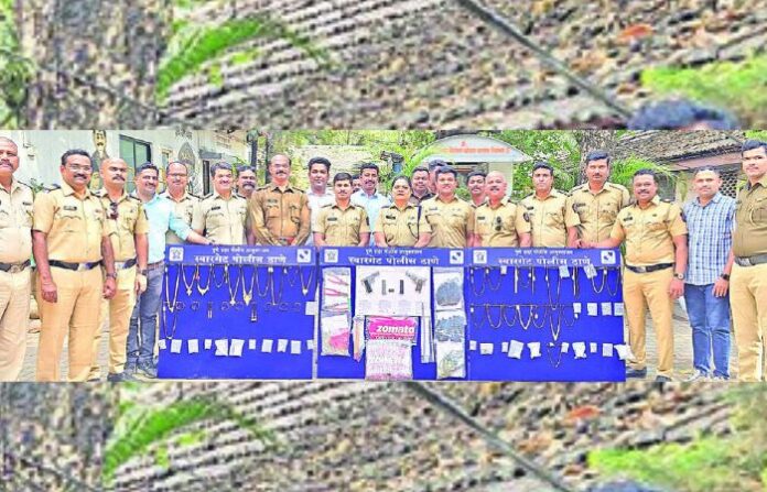 pune crime