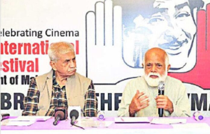 _pune film festival