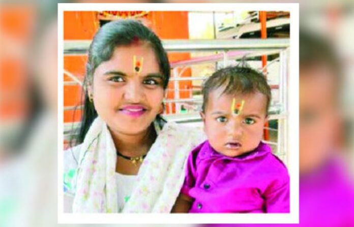 pune news