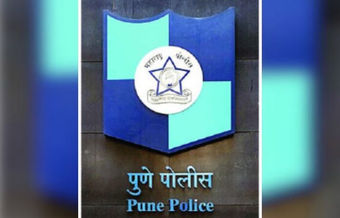 pune police