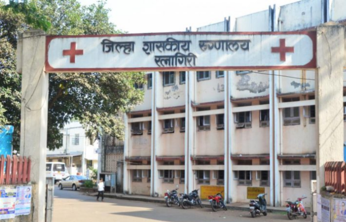 ratnagiri hospital