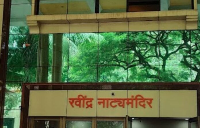 ravindra natyamandir