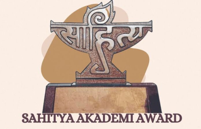 sahitya akademi award