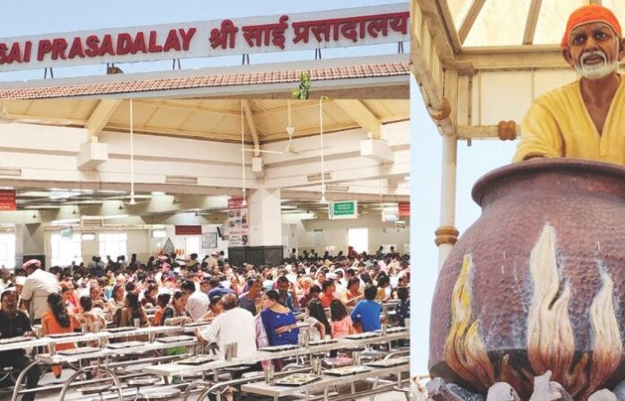 sai baba prasadalay